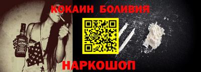 MDMA Балахна