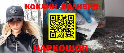 MDMA Балахна