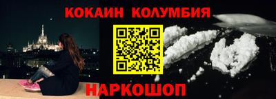 метадон Балаково