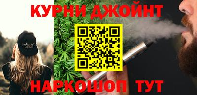 метадон Балаково