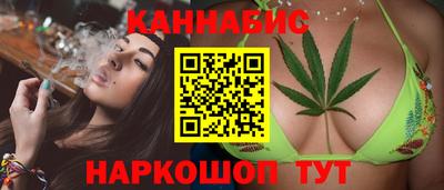 MDMA Балахна