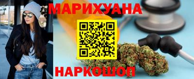 крисы Краснокаменск