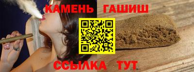 метадон Балаково