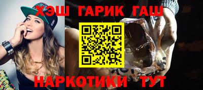 метадон Балаково