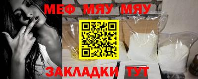 хмурый Краснодар